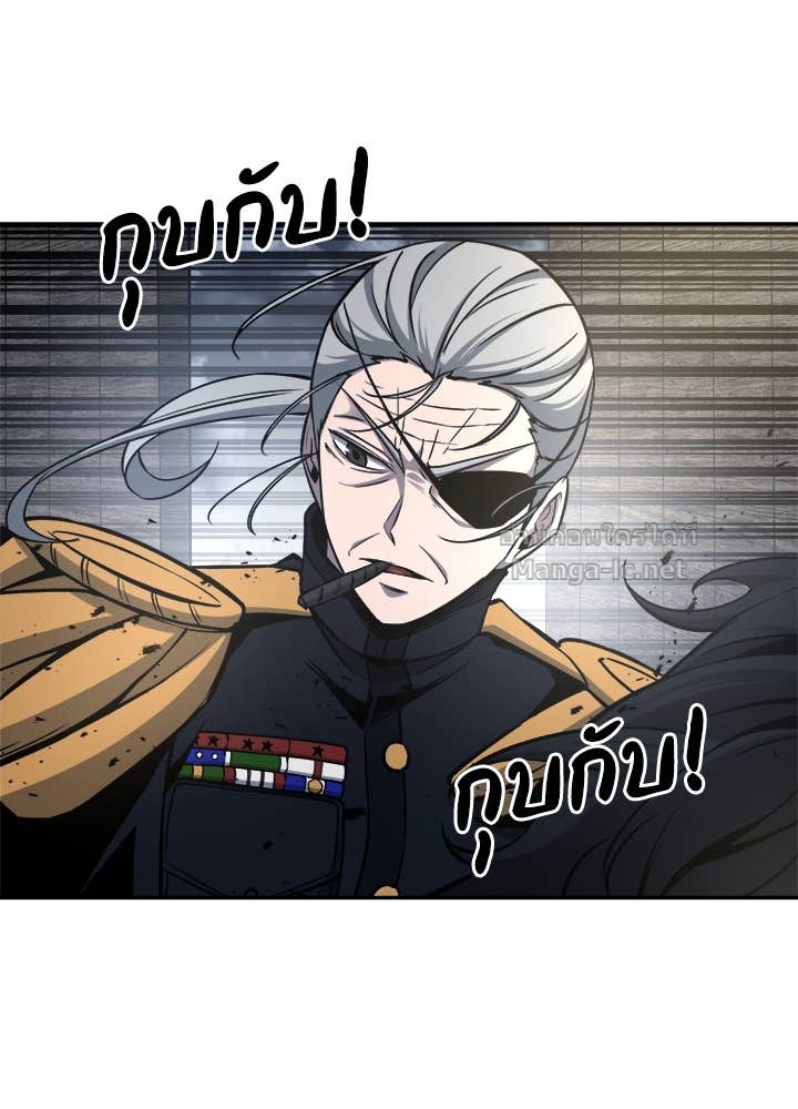 Doujin-Lc- อ่าน โดจิน มังฮวา เกาหลี ญี่ปุ่น จีน แปลไทย ผู้พิชิตเกมป้องกันฐาน ตอนที่ 1 2 3 4 5 6 7 8 9 10 11 12 13 14 ฟรี ไม่มีโฆษณา อ่าน โดจิน Manhwa เกาหลี ญี่ปุ่น จีน เรามีครบ คัดมาให้เน้นๆ โดจิน 18+ รับประกันความฟินโดย Doujin Lc