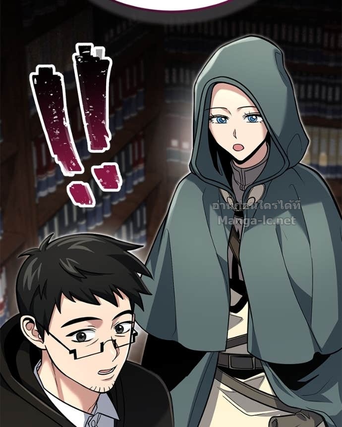 Doujin-Lc- อ่าน โดจิน มังฮวา เกาหลี ญี่ปุ่น จีน แปลไทย ฮีลเลอร์กำมะลอ ตอนที่ 1 2 3 4 5 6 7 8 9 10 11 12 13 14 ฟรี ไม่มีโฆษณา อ่าน โดจิน Manhwa เกาหลี ญี่ปุ่น จีน เรามีครบ คัดมาให้เน้นๆ โดจิน 18+ รับประกันความฟินโดย Doujin Lc