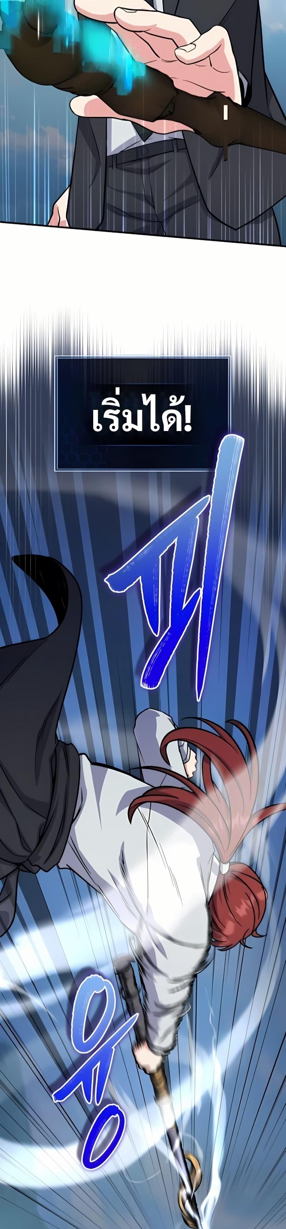 Manga-lc-com อ่านมังงะ อ่านการ์ตูน ออนไลน์ ฟรี The Support Ate it All ตอนที่ 1 2 3 4 5 6 7 8 9 10 11 12 13 14 ฟรี ไม่มีโฆษณา Manga-lc - อ่าน มังงะ อ่าน การ์ตูน ออนไลน์ อ่านมังงะ ฟรี