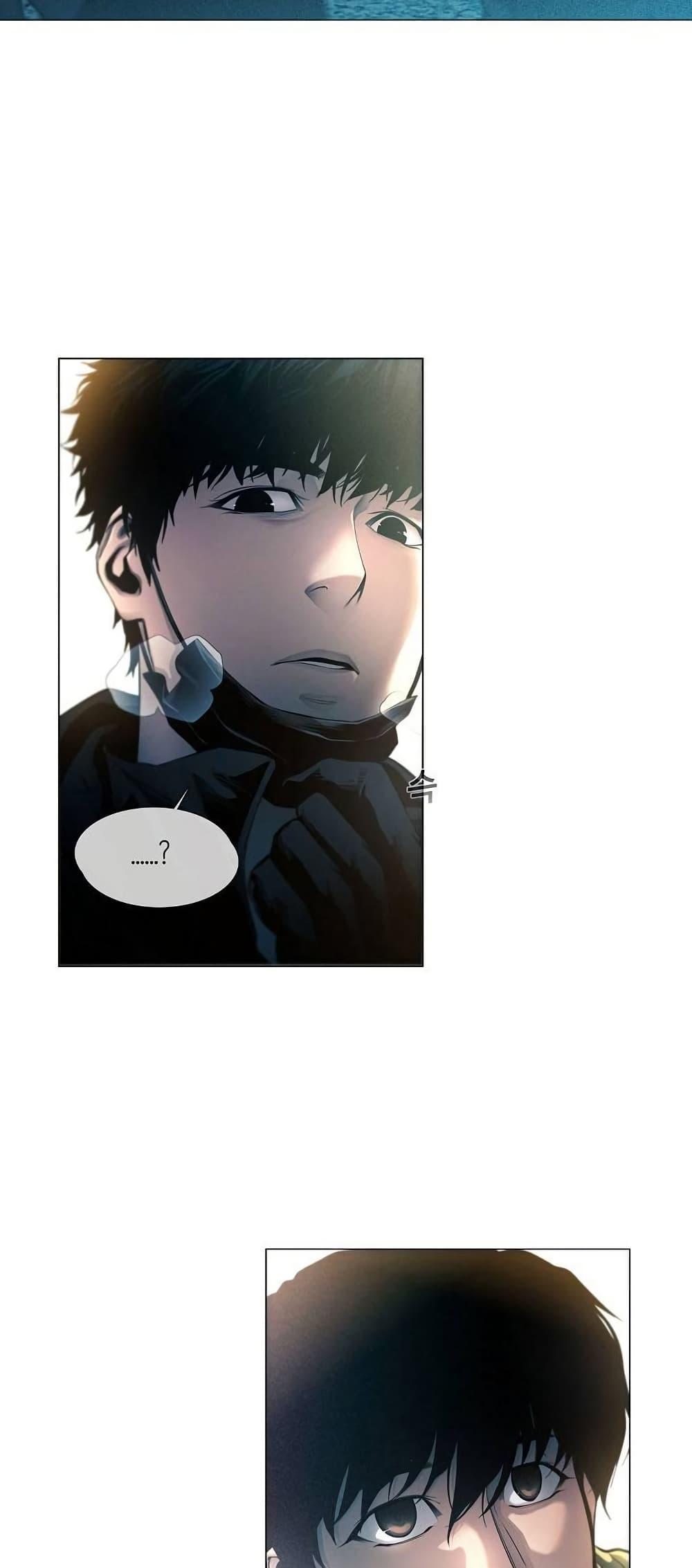 Manga-lc-com อ่านมังงะ อ่านการ์ตูน ออนไลน์ ฟรี Movies Are Real ตอนที่ 1 2 3 4 5 6 7 8 9 10 11 12 13 14 ฟรี ไม่มีโฆษณา Manga-lc - อ่าน มังงะ อ่าน การ์ตูน ออนไลน์ อ่านมังงะ ฟรี