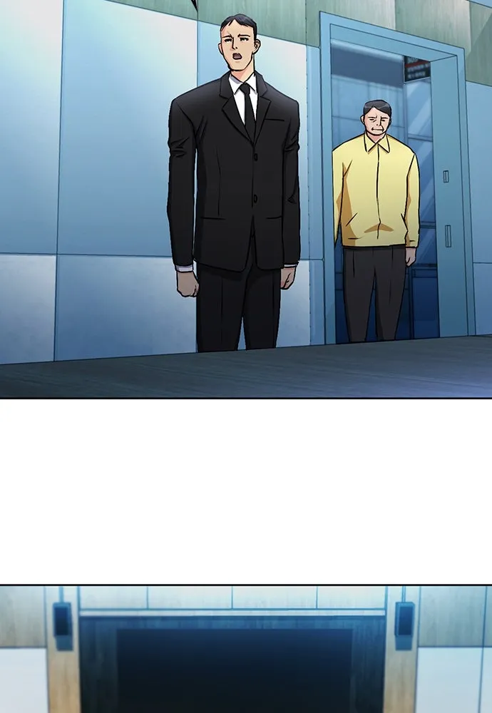 ดรูอิดแห่งสถานีโซล ตอนที่ 69 รูปที่ 16