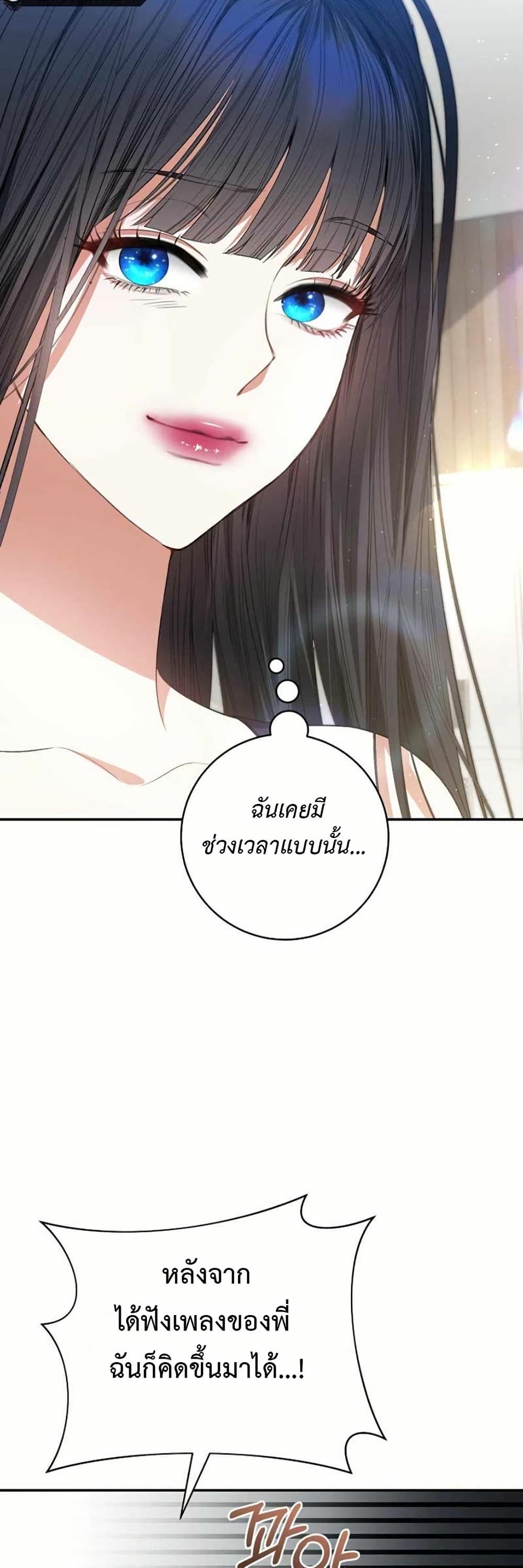 Manga-lc-com อ่านมังงะ อ่านการ์ตูน ออนไลน์ ฟรี I Became the Cursed Idol Leader ตอนที่ 1 2 3 4 5 6 7 8 9 10 11 12 13 14 ฟรี ไม่มีโฆษณา Manga-lc - อ่าน มังงะ อ่าน การ์ตูน ออนไลน์ อ่านมังงะ ฟรี