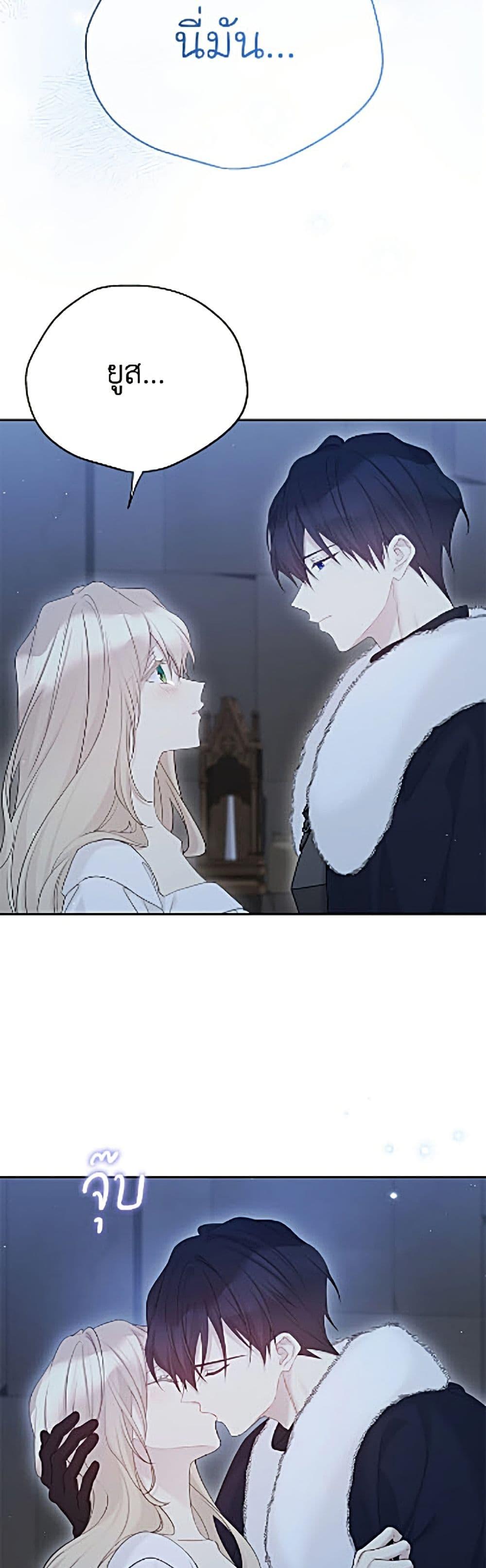 Manga-lc-com อ่านมังงะ อ่านการ์ตูน ออนไลน์ ฟรี The Viridescent Crown ตอนที่ 1 2 3 4 5 6 7 8 9 10 11 12 13 14 ฟรี ไม่มีโฆษณา Manga-lc - อ่าน มังงะ อ่าน การ์ตูน ออนไลน์ อ่านมังงะ ฟรี