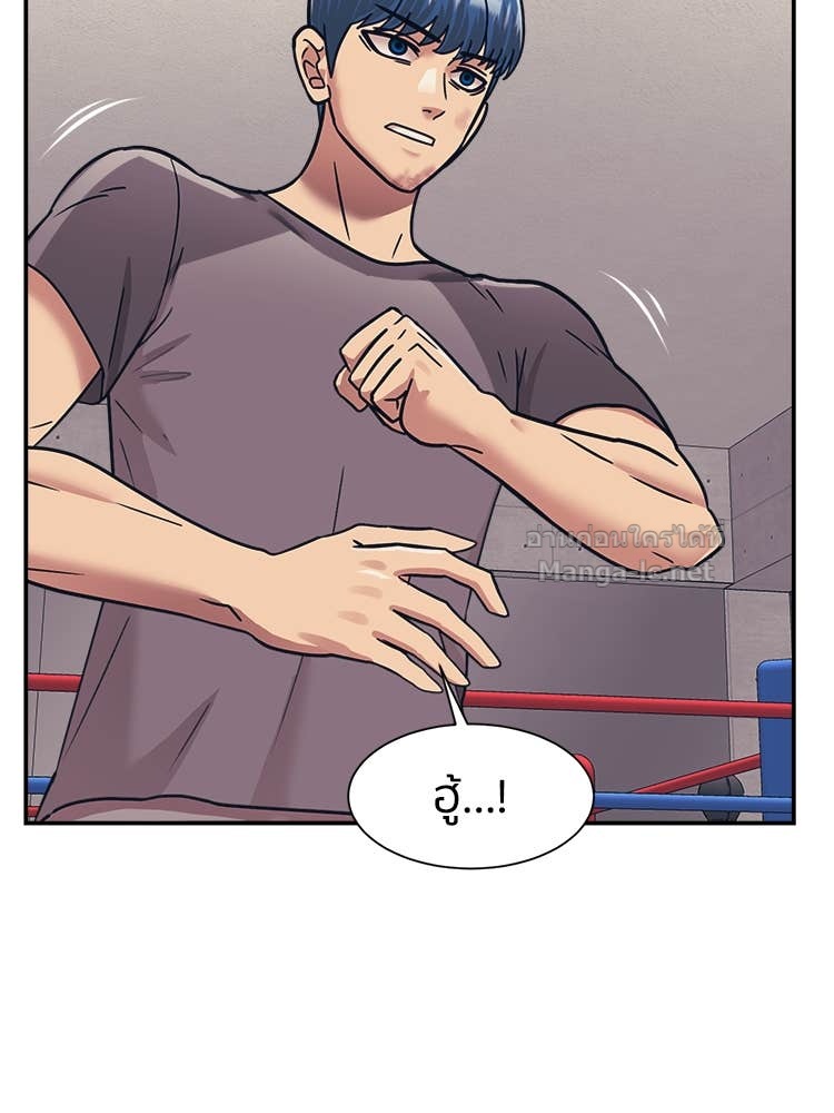 Doujin-Lc- อ่าน โดจิน มังฮวา เกาหลี ญี่ปุ่น จีน แปลไทย โคตรแกร่ง ตอนที่ 1 2 3 4 5 6 7 8 9 10 11 12 13 14 ฟรี ไม่มีโฆษณา อ่าน โดจิน Manhwa เกาหลี ญี่ปุ่น จีน เรามีครบ คัดมาให้เน้นๆ โดจิน 18+ รับประกันความฟินโดย Doujin Lc