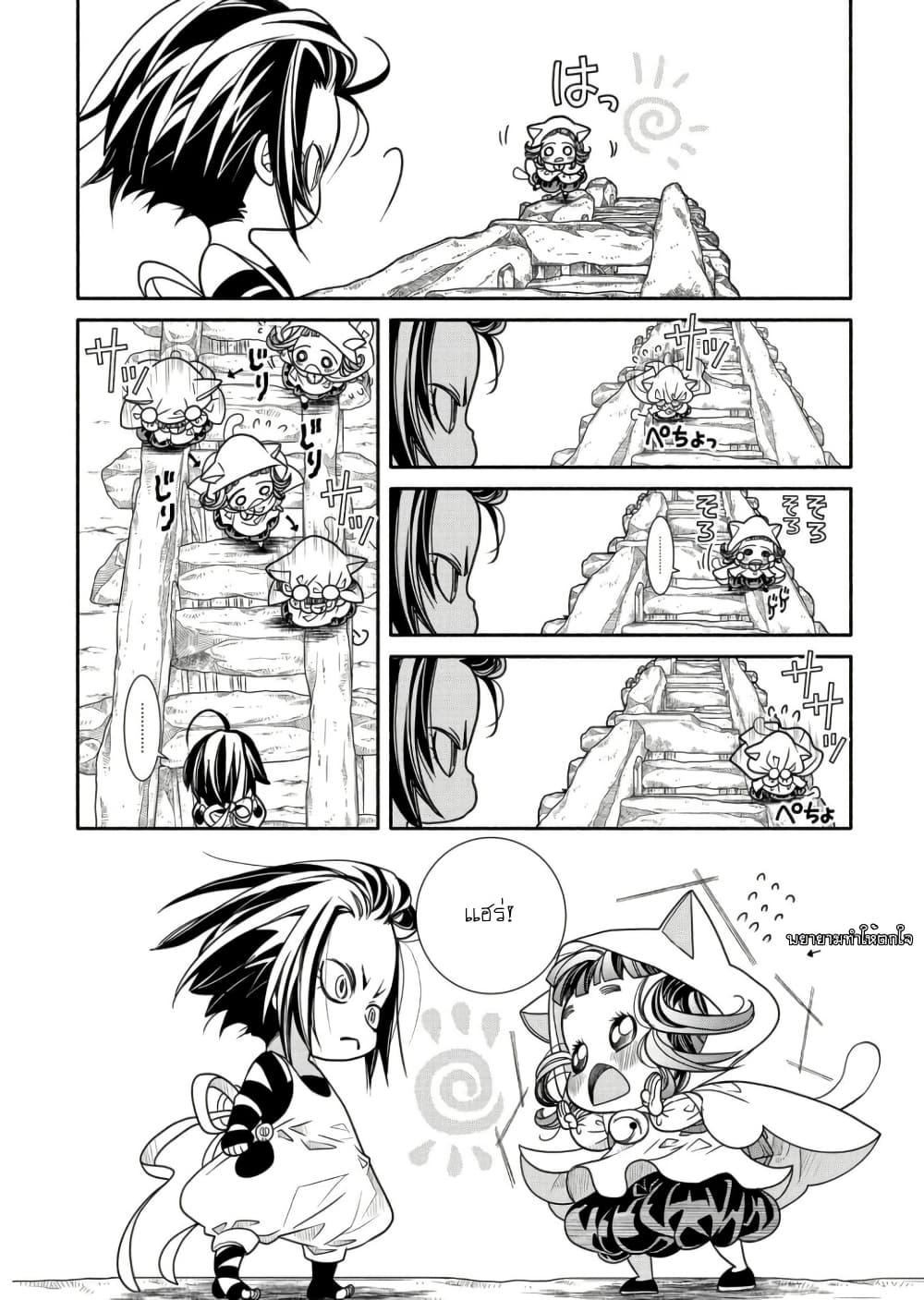 Manga-lc-com อ่านมังงะ อ่านการ์ตูน ออนไลน์ ฟรี Colori Colore Creare ตอนที่ 1 2 3 4 5 6 7 8 9 10 11 12 13 14 ฟรี ไม่มีโฆษณา Manga-lc - อ่าน มังงะ อ่าน การ์ตูน ออนไลน์ อ่านมังงะ ฟรี