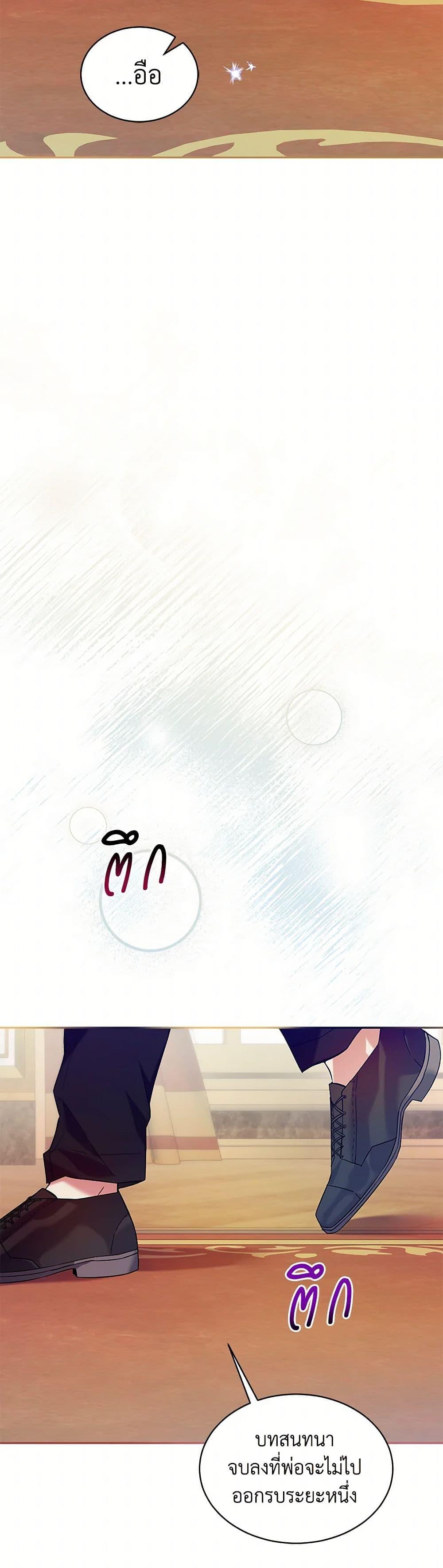 Manga-lc-com อ่านมังงะ อ่านการ์ตูน ออนไลน์ ฟรี The Hero’s Ready to Retire ตอนที่ 1 2 3 4 5 6 7 8 9 10 11 12 13 14 ฟรี ไม่มีโฆษณา Manga-lc - อ่าน มังงะ อ่าน การ์ตูน ออนไลน์ อ่านมังงะ ฟรี