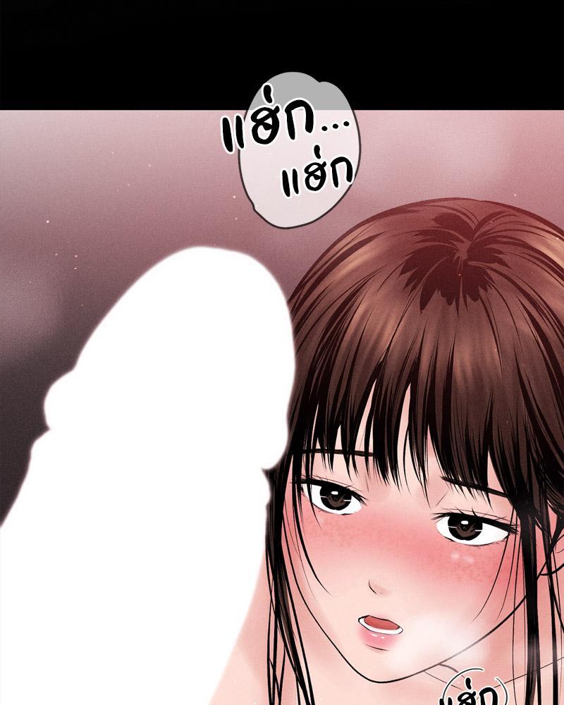 Doujin-Lc- อ่าน โดจิน มังฮวา เกาหลี ญี่ปุ่น จีน แปลไทย Payment for the Ride ตอนที่ 1 2 3 4 5 6 7 8 9 10 11 12 13 14 ฟรี ไม่มีโฆษณา อ่าน โดจิน Manhwa เกาหลี ญี่ปุ่น จีน เรามีครบ คัดมาให้เน้นๆ โดจิน 18+ รับประกันความฟินโดย  Doujin Lc