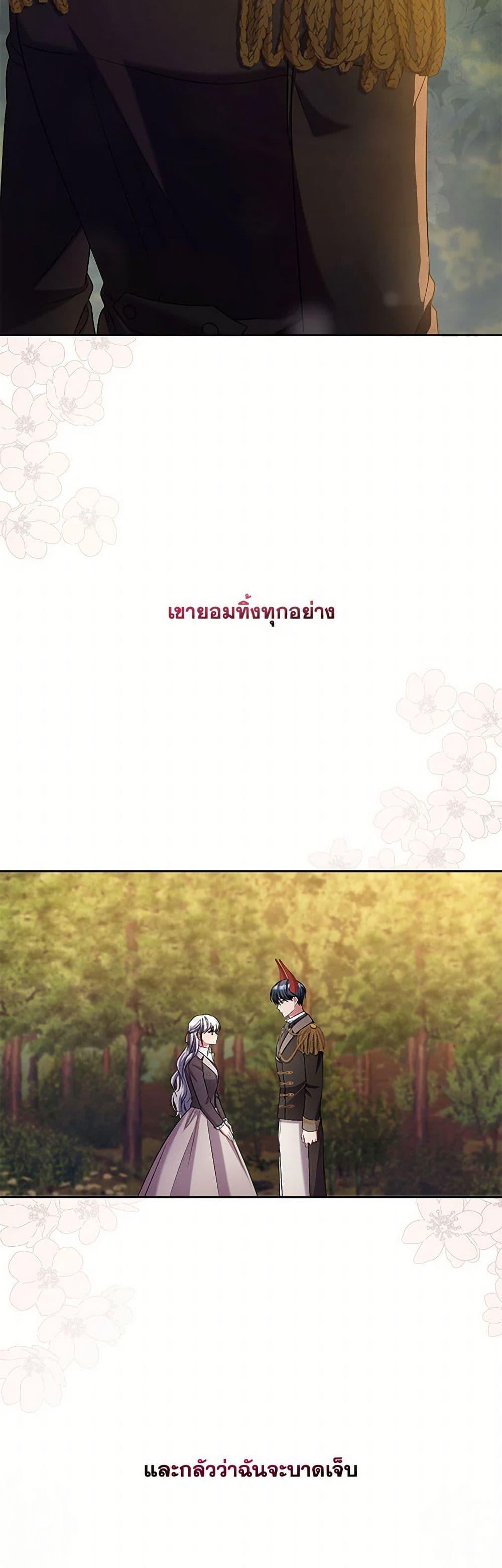 Manga-lc-com อ่านมังงะ อ่านการ์ตูน ออนไลน์ ฟรี Demon King’s Doll Butler ตอนที่ 1 2 3 4 5 6 7 8 9 10 11 12 13 14 ฟรี ไม่มีโฆษณา Manga-lc - อ่าน มังงะ อ่าน การ์ตูน ออนไลน์ อ่านมังงะ ฟรี