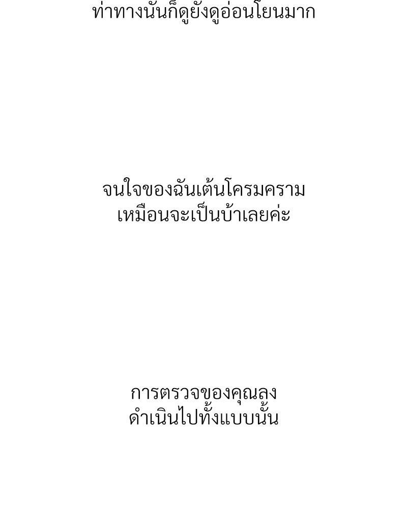 Doujin-Lc- อ่าน โดจิน มังฮวา เกาหลี ญี่ปุ่น จีน แปลไทย Delirious Diary ตอนที่ 1 2 3 4 5 6 7 8 9 10 11 12 13 14 ฟรี ไม่มีโฆษณา อ่าน โดจิน Manhwa เกาหลี ญี่ปุ่น จีน เรามีครบ คัดมาให้เน้นๆ โดจิน 18+ รับประกันความฟินโดย  Doujin Lc