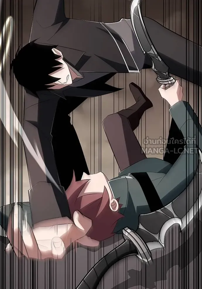 โคตรอาวุธลับ ตอนที่ 11 รูปที่ 91