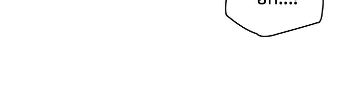 เกิดใหม่พร้อมพลังแห่งราชัน ตอนที่ 53 รูปที่ 40