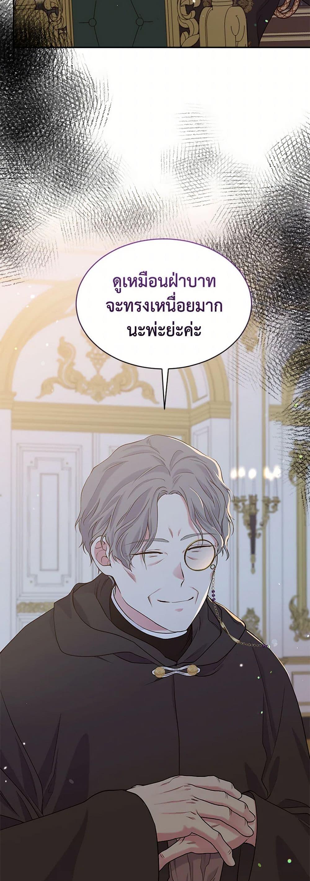 Manga-lc-com อ่านมังงะ อ่านการ์ตูน ออนไลน์ ฟรี My Goal is to Live a Long ตอนที่ 1 2 3 4 5 6 7 8 9 10 11 12 13 14 ฟรี ไม่มีโฆษณา Manga-lc - อ่าน มังงะ อ่าน การ์ตูน ออนไลน์ อ่านมังงะ ฟรี
