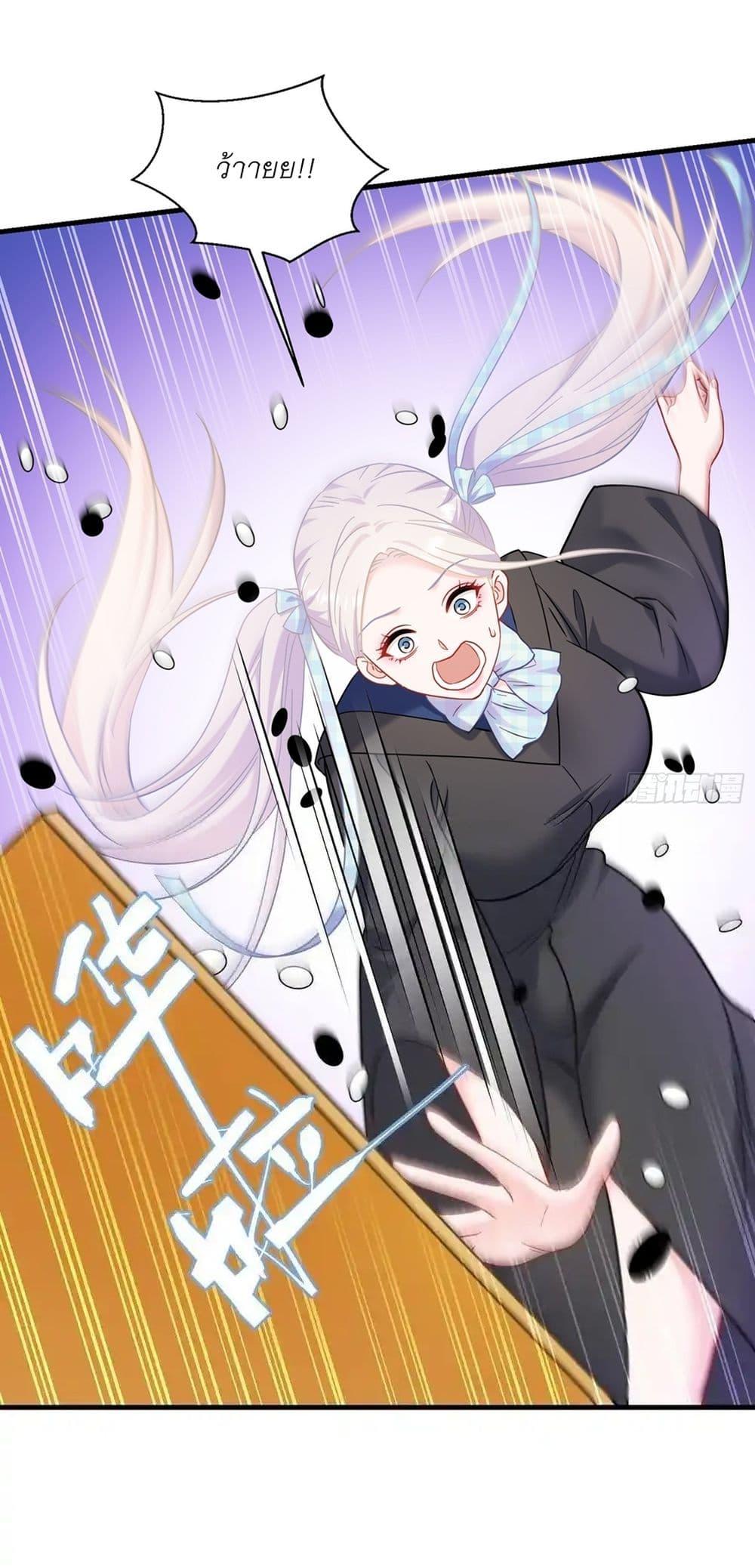 Manga-lc-com อ่านมังงะ อ่านการ์ตูน ออนไลน์ ฟรี Became a Billionaire After Dog Licking Improperly ตอนที่ 1 2 3 4 5 6 7 8 9 10 11 12 13 14 ฟรี ไม่มีโฆษณา Manga-lc - อ่าน มังงะ อ่าน การ์ตูน ออนไลน์ อ่านมังงะ ฟรี
