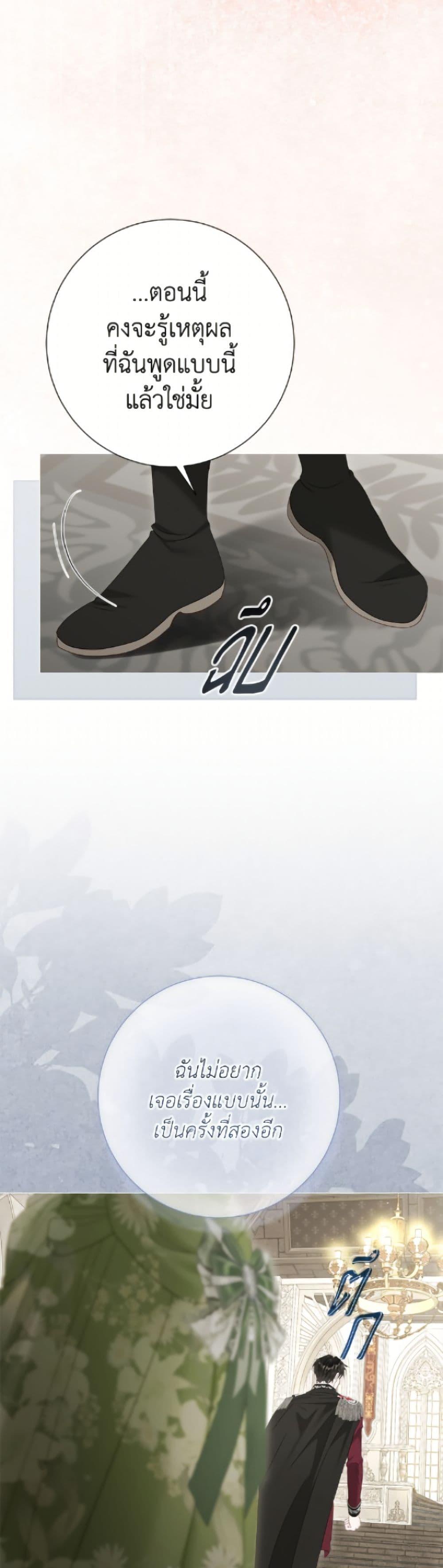 Manga-lc-com อ่านมังงะ อ่านการ์ตูน ออนไลน์ ฟรี The World Without My Sister Who Everyone Loved ตอนที่ 1 2 3 4 5 6 7 8 9 10 11 12 13 14 ฟรี ไม่มีโฆษณา Manga-lc - อ่าน มังงะ อ่าน การ์ตูน ออนไลน์ อ่านมังงะ ฟรี