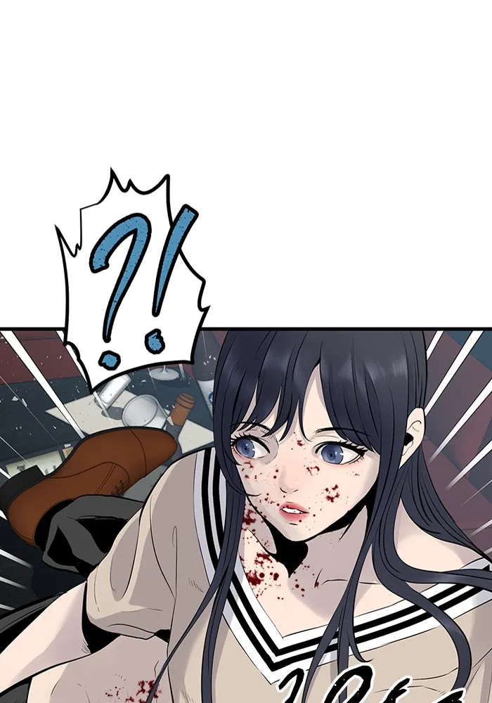 มีนา เกิดมาล่า ตอนที่ 2 รูปที่ 61