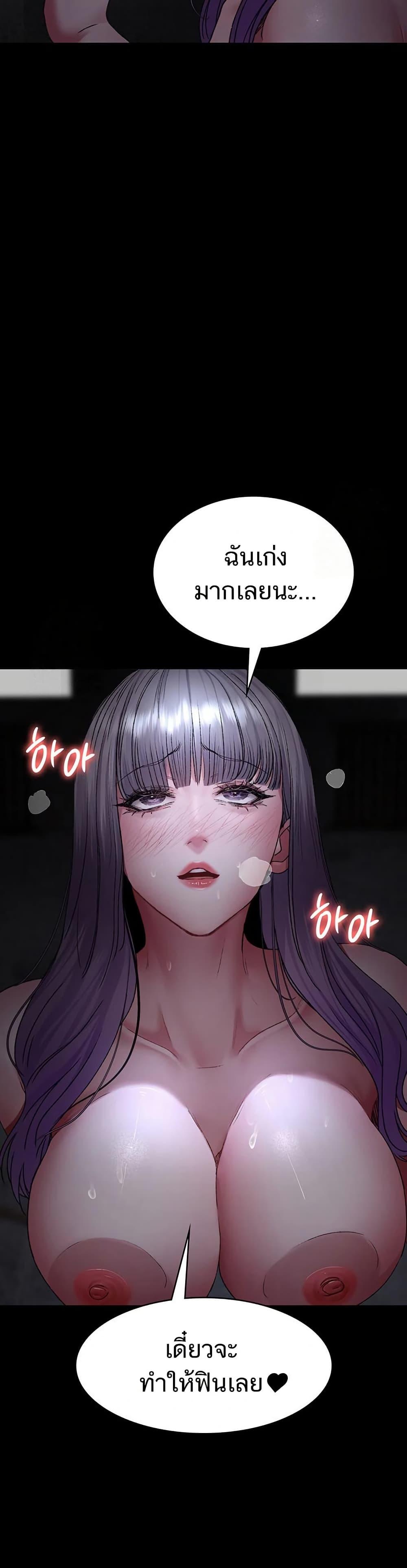 Doujin-Lc- อ่าน โดจิน มังฮวา เกาหลี ญี่ปุ่น จีน แปลไทย Night Hospital ตอนที่ 1 2 3 4 5 6 7 8 9 10 11 12 13 14 ฟรี ไม่มีโฆษณา อ่าน โดจิน Manhwa เกาหลี ญี่ปุ่น จีน เรามีครบ คัดมาให้เน้นๆ โดจิน 18+ รับประกันความฟินโดย  Doujin Lc