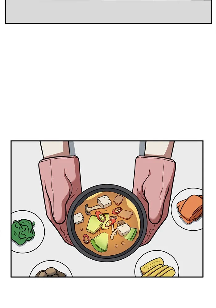 ช่วยเปลี่ยนฉันที ตอนที่ 51. ยอมินซอ 1 รูปที่ 86