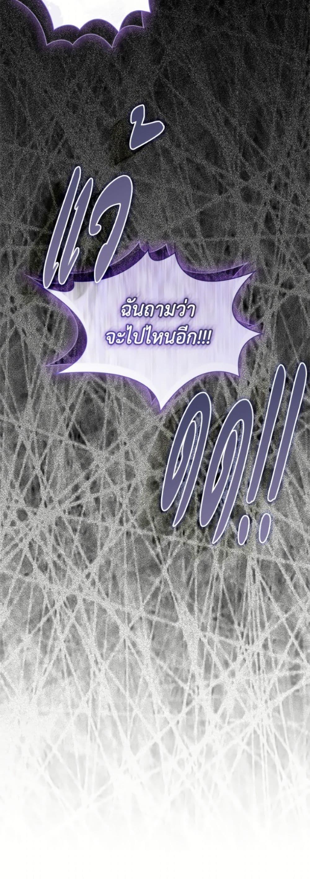 Manga-lc-com อ่านมังงะ อ่านการ์ตูน ออนไลน์ ฟรี I Adopted A Villainous Dad ตอนที่ 1 2 3 4 5 6 7 8 9 10 11 12 13 14 ฟรี ไม่มีโฆษณา Manga-lc - อ่าน มังงะ อ่าน การ์ตูน ออนไลน์ อ่านมังงะ ฟรี