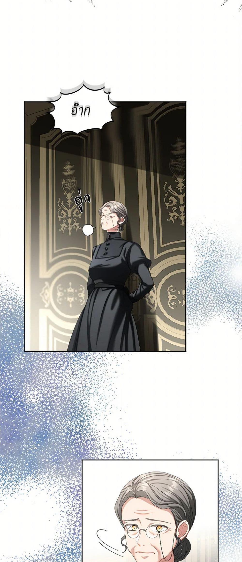 Manga-lc-com อ่านมังงะ อ่านการ์ตูน ออนไลน์ ฟรี The Duchess’s Contract Marriage ตอนที่ 1 2 3 4 5 6 7 8 9 10 11 12 13 14 ฟรี ไม่มีโฆษณา Manga-lc - อ่าน มังงะ อ่าน การ์ตูน ออนไลน์ อ่านมังงะ ฟรี