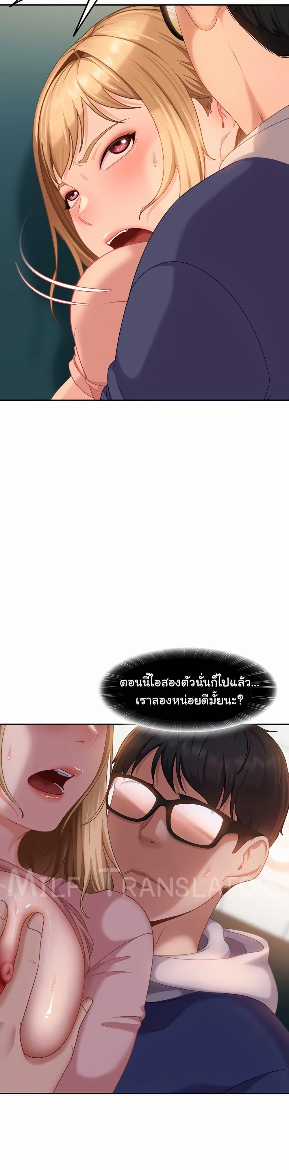Doujin-Lc- อ่าน โดจิน มังฮวา เกาหลี ญี่ปุ่น จีน แปลไทย The Female Delinquent ตอนที่ 1 2 3 4 5 6 7 8 9 10 11 12 13 14 ฟรี ไม่มีโฆษณา อ่าน โดจิน Manhwa เกาหลี ญี่ปุ่น จีน เรามีครบ คัดมาให้เน้นๆ โดจิน 18+ รับประกันความฟินโดย  Doujin Lc