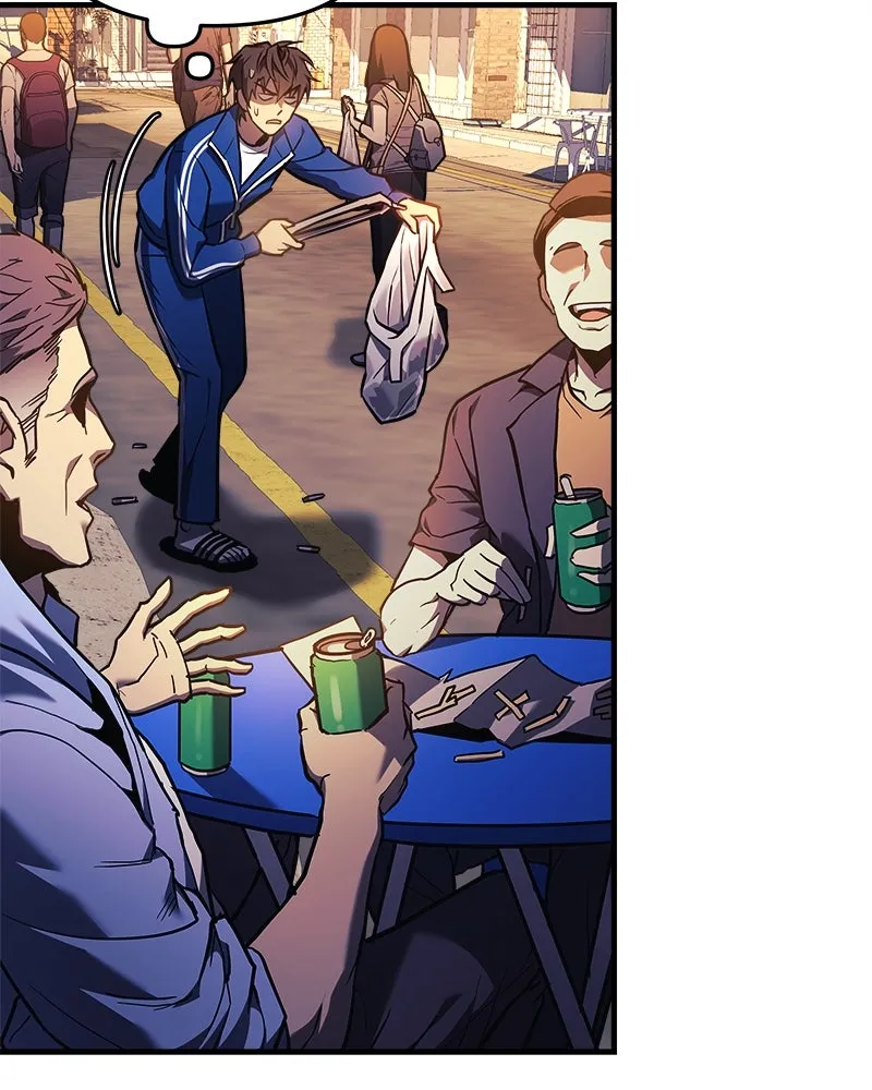 สัปดาห์นี้งดอัปตอนใหม่ ตอนที่ 17 รูปที่ 125