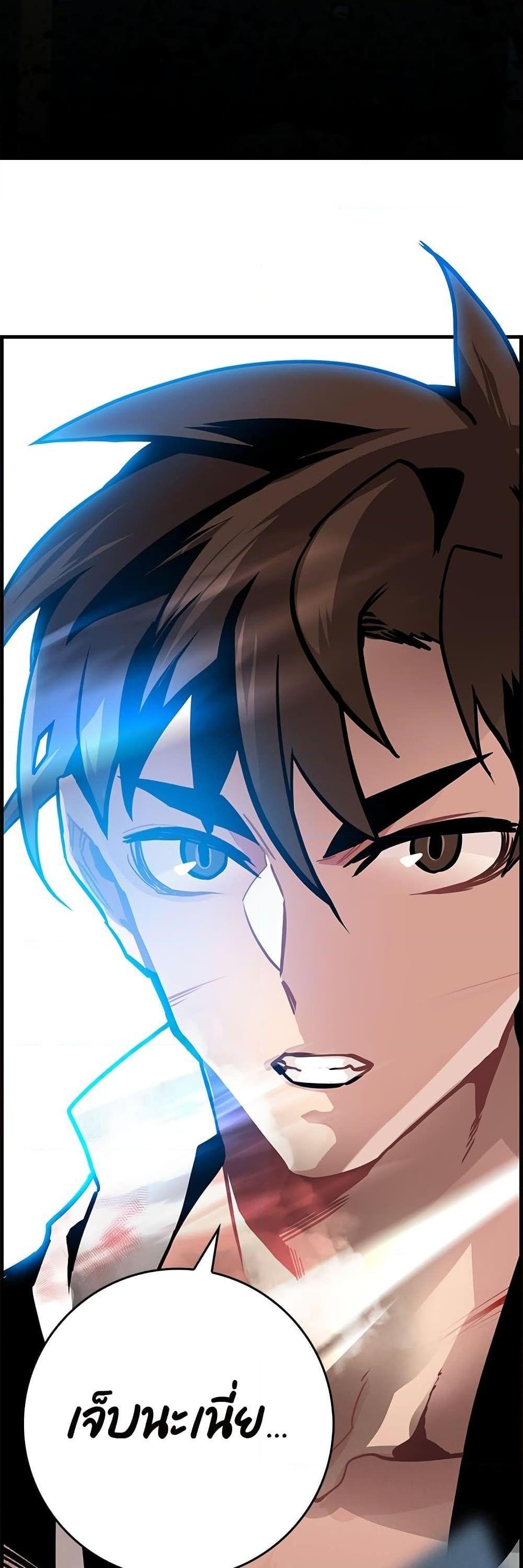 Manga-lc-com อ่านมังงะ อ่านการ์ตูน ออนไลน์ ฟรี SSS-Class Gacha Hunter ตอนที่ 1 2 3 4 5 6 7 8 9 10 11 12 13 14 ฟรี ไม่มีโฆษณา Manga-lc - อ่าน มังงะ อ่าน การ์ตูน ออนไลน์ อ่านมังงะ ฟรี