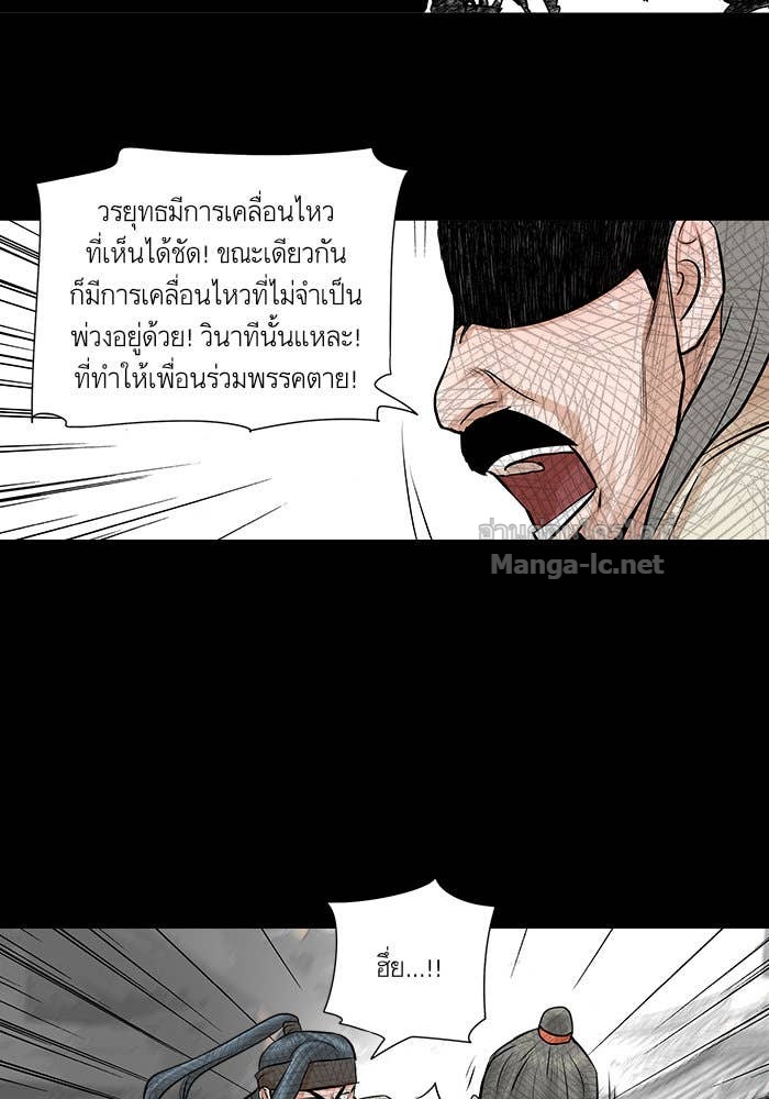 Doujin-Lc- อ่าน โดจิน มังฮวา เกาหลี ญี่ปุ่น จีน แปลไทย องครักษ์แห่งอัครสกุลจาง ตอนที่ 1 2 3 4 5 6 7 8 9 10 11 12 13 14 ฟรี ไม่มีโฆษณา อ่าน โดจิน Manhwa เกาหลี ญี่ปุ่น จีน เรามีครบ คัดมาให้เน้นๆ โดจิน 18+ รับประกันความฟินโดย Doujin Lc