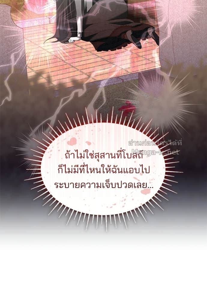 Doujin-Lc- อ่าน โดจิน มังฮวา เกาหลี ญี่ปุ่น จีน แปลไทย ชายาคนสุดท้ายของเจ้าชายไร้หัวใจ ตอนที่ 1 2 3 4 5 6 7 8 9 10 11 12 13 14 ฟรี ไม่มีโฆษณา อ่าน โดจิน Manhwa เกาหลี ญี่ปุ่น จีน เรามีครบ คัดมาให้เน้นๆ โดจิน 18+ รับประกันความฟินโดย Doujin Lc