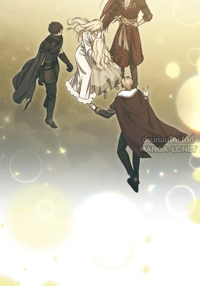 ทางหลุดพ้นของ ตอนที่ 100 รูปที่ 50