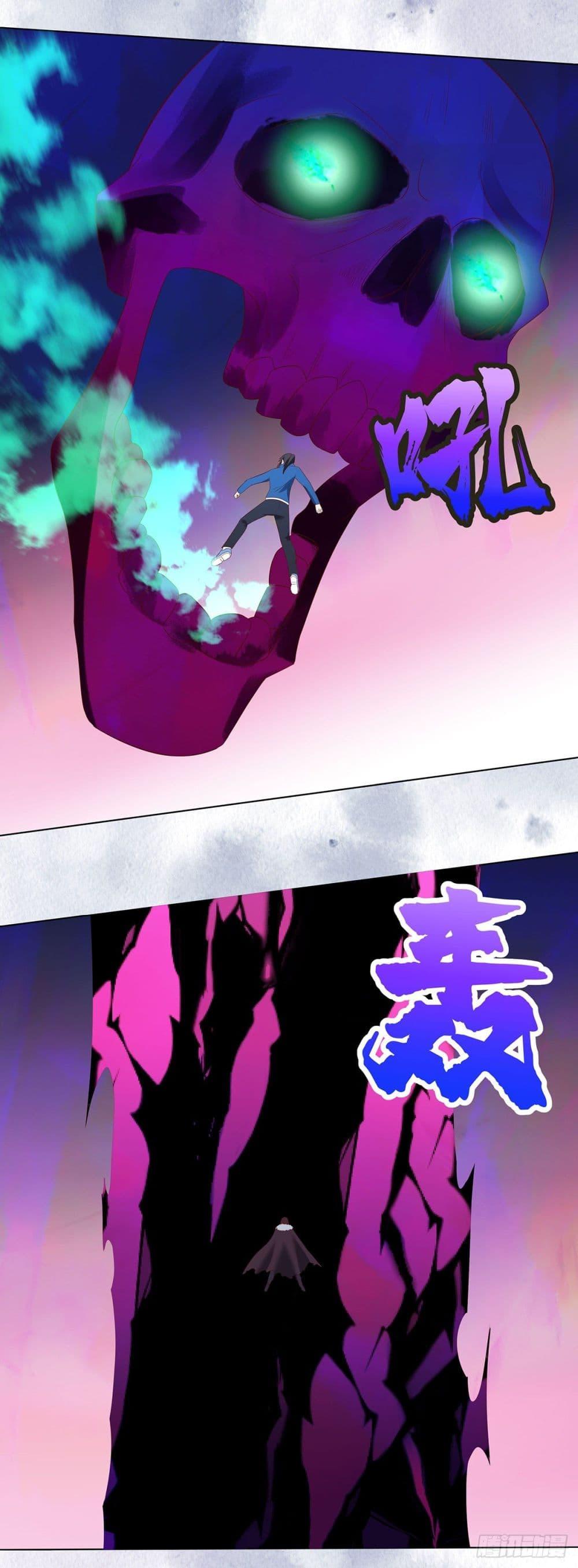 Manga-lc-com อ่านมังงะ อ่านการ์ตูน ออนไลน์ ฟรี The Cultivators Guardian in The City ตอนที่ 1 2 3 4 5 6 7 8 9 10 11 12 13 14 ฟรี ไม่มีโฆษณา Manga-lc - อ่าน มังงะ อ่าน การ์ตูน ออนไลน์ อ่านมังงะ ฟรี