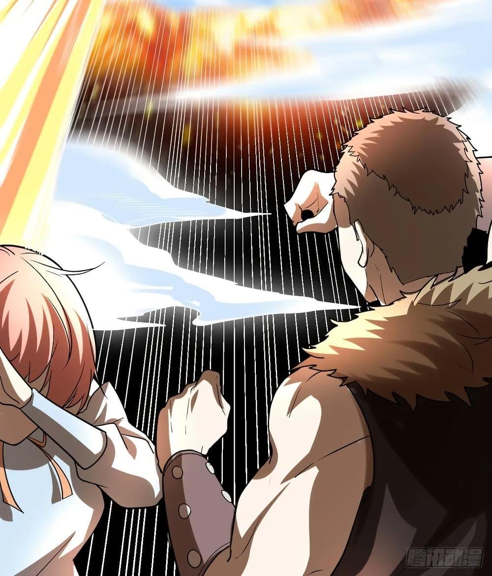 Manga-lc-com อ่านมังงะ อ่านการ์ตูน ออนไลน์ ฟรี God of War System ตอนที่ 1 2 3 4 5 6 7 8 9 10 11 12 13 14 ฟรี ไม่มีโฆษณา Manga-lc - อ่าน มังงะ อ่าน การ์ตูน ออนไลน์ อ่านมังงะ ฟรี