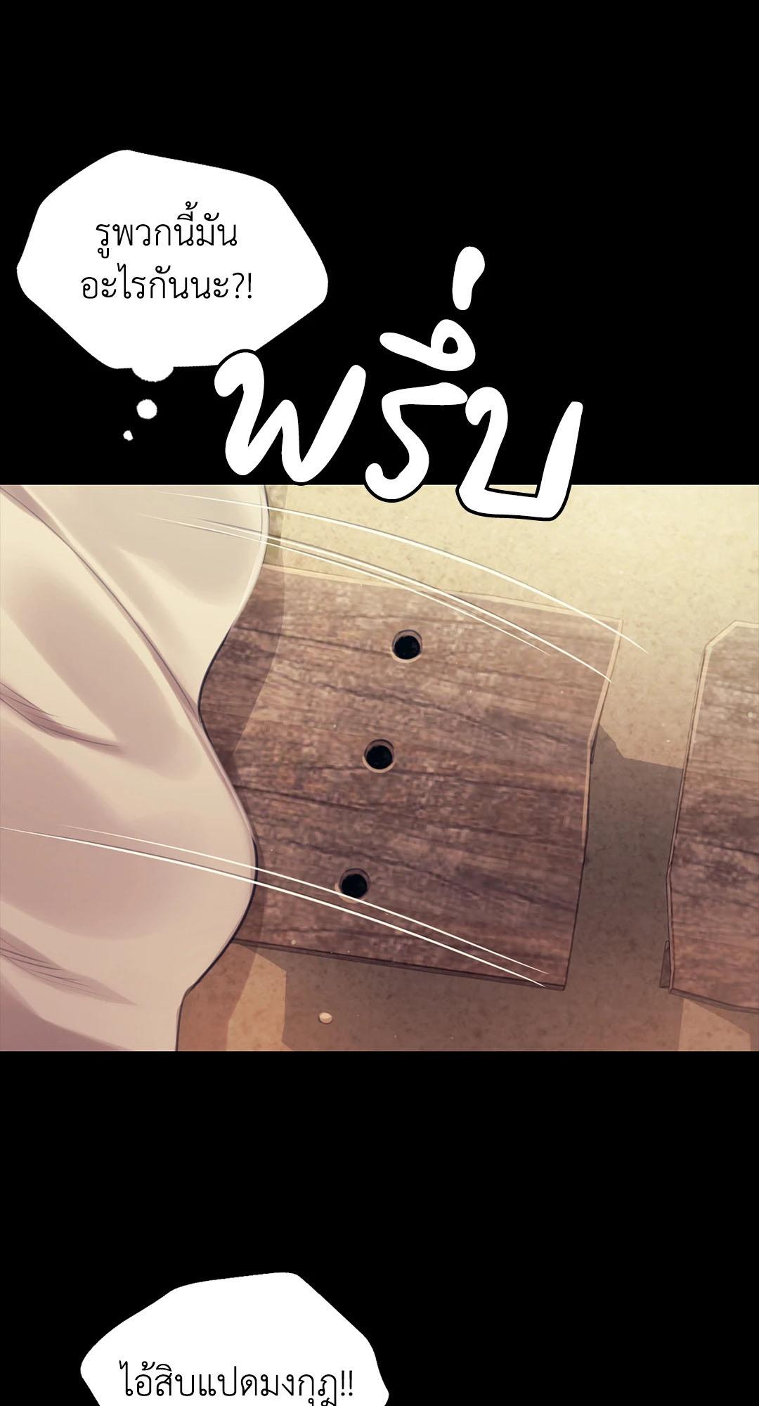 Doujin-Lc- อ่าน โดจิน มังฮวา เกาหลี ญี่ปุ่น จีน แปลไทย Madam ตอนที่ 1 2 3 4 5 6 7 8 9 10 11 12 13 14 ฟรี ไม่มีโฆษณา อ่าน โดจิน Manhwa เกาหลี ญี่ปุ่น จีน เรามีครบ คัดมาให้เน้นๆ โดจิน 18+ รับประกันความฟินโดย  Doujin Lc
