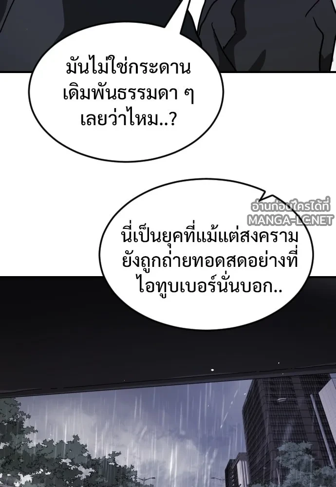 Manga-lc-com อ่านมังงะ อ่านการ์ตูน ออนไลน์ ฟรี วันดีคืนดี โซลก็ ตอนที่ 1 2 3 4 5 6 7 8 9 10 11 12 13 14 ฟรี ไม่มีโฆษณา Manga-lc - อ่าน มังงะ อ่าน การ์ตูน ออนไลน์ อ่านมังงะ ฟรี