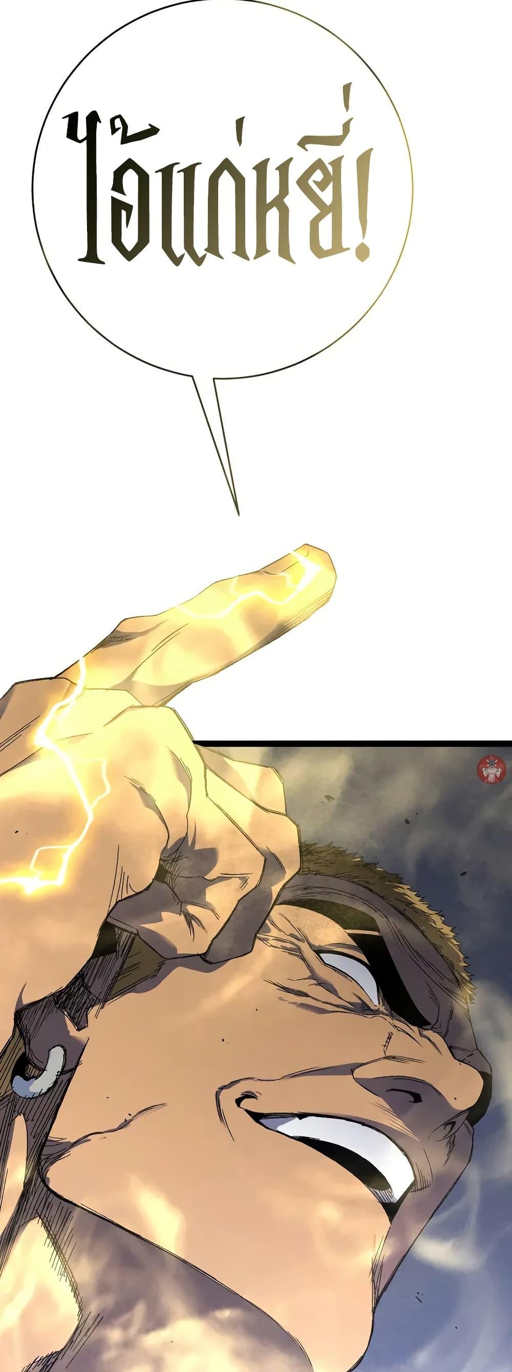 Manga-lc-com อ่านมังงะ อ่านการ์ตูน ออนไลน์ ฟรี Your Talent is Mine ตอนที่ 1 2 3 4 5 6 7 8 9 10 11 12 13 14 ฟรี ไม่มีโฆษณา Manga-lc - อ่าน มังงะ อ่าน การ์ตูน ออนไลน์ อ่านมังงะ ฟรี