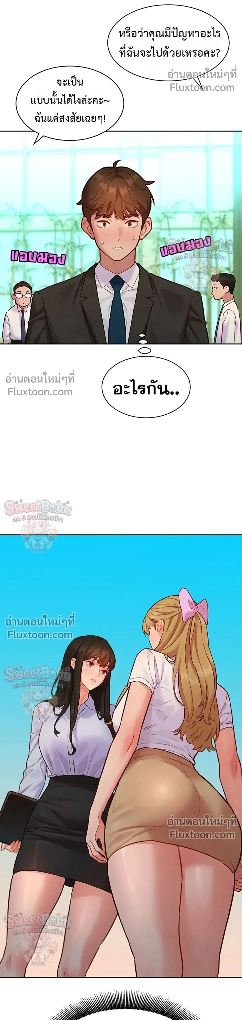 Doujin-Lc- อ่าน โดจิน มังฮวา เกาหลี ญี่ปุ่น จีน แปลไทย Taste Folder ตอนที่ 1 2 3 4 5 6 7 8 9 10 11 12 13 14 ฟรี ไม่มีโฆษณา อ่าน โดจิน Manhwa เกาหลี ญี่ปุ่น จีน เรามีครบ คัดมาให้เน้นๆ โดจิน 18+ รับประกันความฟินโดย  Doujin Lc