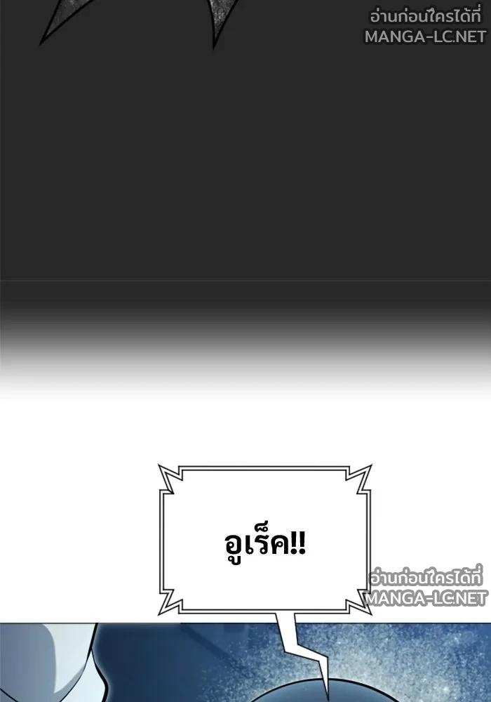 Doujin-Lc- อ่าน โดจิน มังฮวา เกาหลี ญี่ปุ่น จีน แปลไทย อูเร็ค มาซิโน่ ตอนที่ 1 2 3 4 5 6 7 8 9 10 11 12 13 14 ฟรี ไม่มีโฆษณา อ่าน โดจิน Manhwa เกาหลี ญี่ปุ่น จีน เรามีครบ คัดมาให้เน้นๆ โดจิน 18+ รับประกันความฟินโดย  Doujin Lc