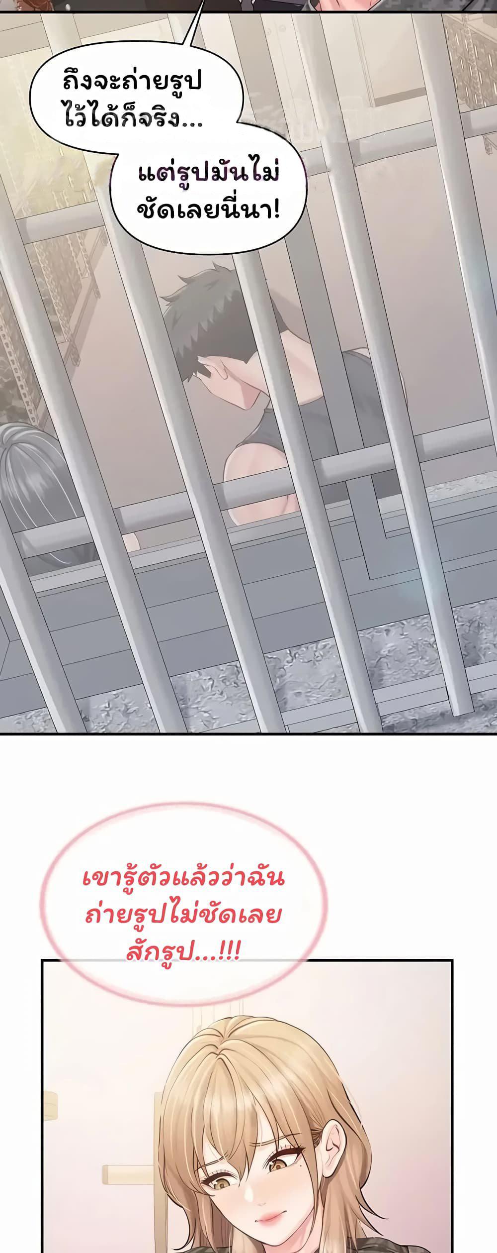 Doujin-Lc- อ่าน โดจิน มังฮวา เกาหลี ญี่ปุ่น จีน แปลไทย I am The Only ตอนที่ 1 2 3 4 5 6 7 8 9 10 11 12 13 14 ฟรี ไม่มีโฆษณา อ่าน โดจิน Manhwa เกาหลี ญี่ปุ่น จีน เรามีครบ คัดมาให้เน้นๆ โดจิน 18+ รับประกันความฟินโดย  Doujin Lc