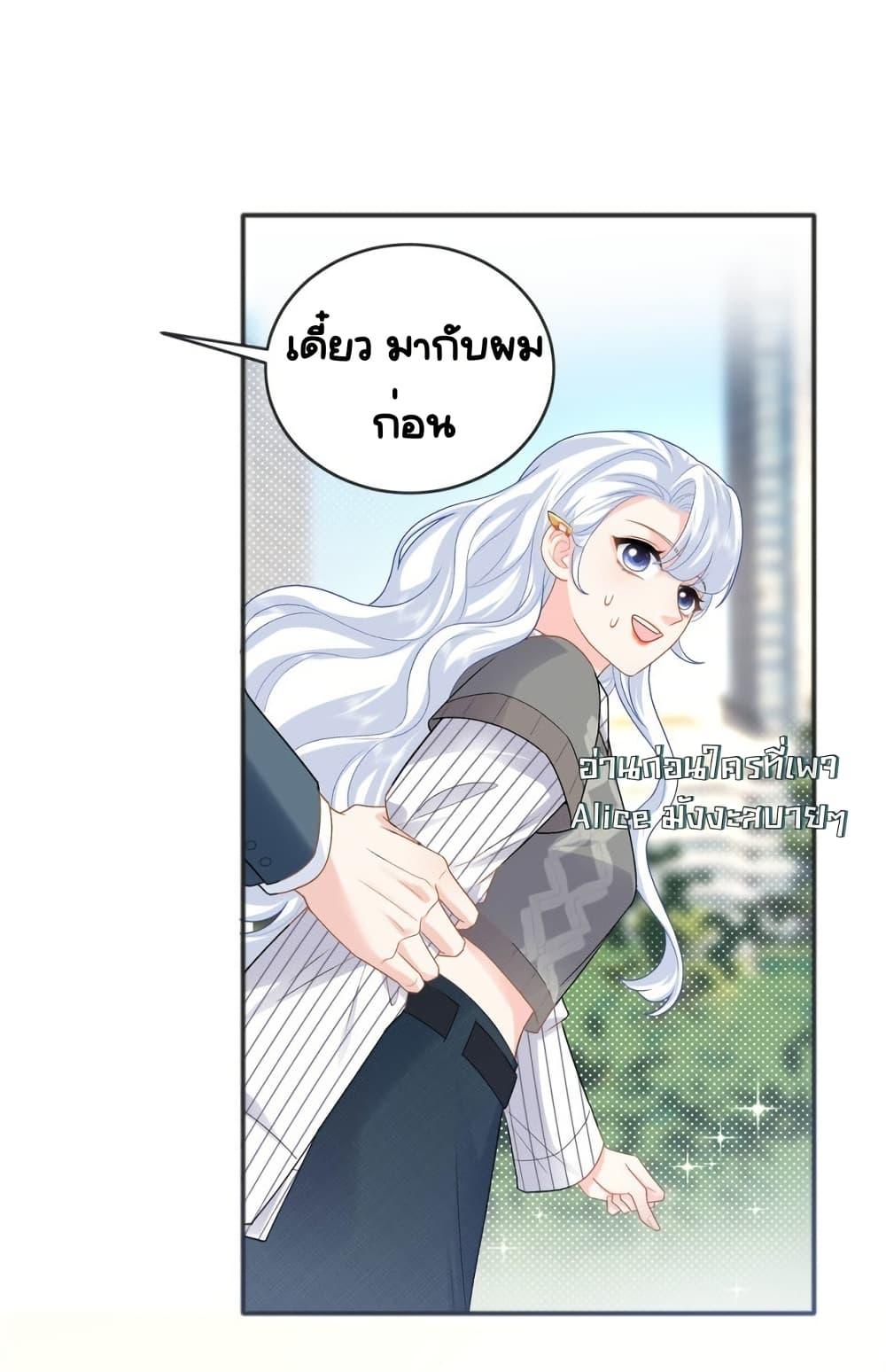 Manga-lc-com อ่านมังงะ อ่านการ์ตูน ออนไลน์ ฟรี TheDragonCubs ตอนที่ 1 2 3 4 5 6 7 8 9 10 11 12 13 14 ฟรี ไม่มีโฆษณา Manga-lc - อ่าน มังงะ อ่าน การ์ตูน ออนไลน์ อ่านมังงะ ฟรี