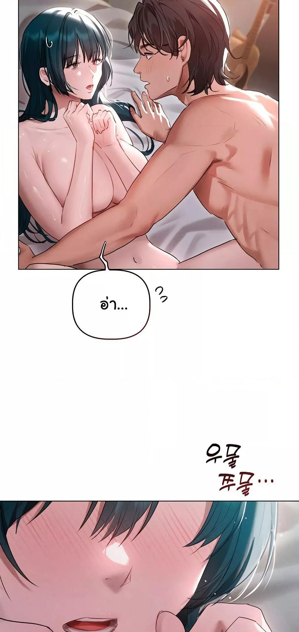 Doujin-Lc- อ่าน โดจิน มังฮวา เกาหลี ญี่ปุ่น จีน แปลไทย Getting to Know Mila ตอนที่ 1 2 3 4 5 6 7 8 9 10 11 12 13 14 ฟรี ไม่มีโฆษณา อ่าน โดจิน Manhwa เกาหลี ญี่ปุ่น จีน เรามีครบ คัดมาให้เน้นๆ โดจิน 18+ รับประกันความฟินโดย  Doujin Lc