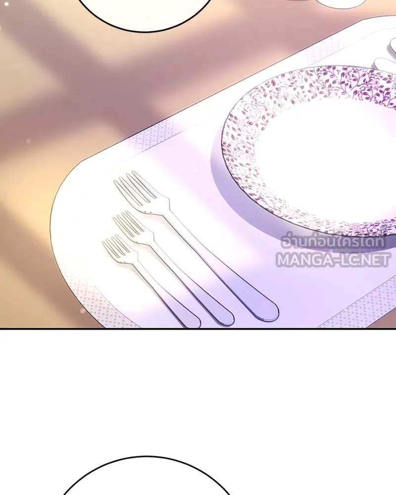 เจ้าหญิงคลั่งแห่งวังหลวง ตอนที่ 3 รูปที่ 9