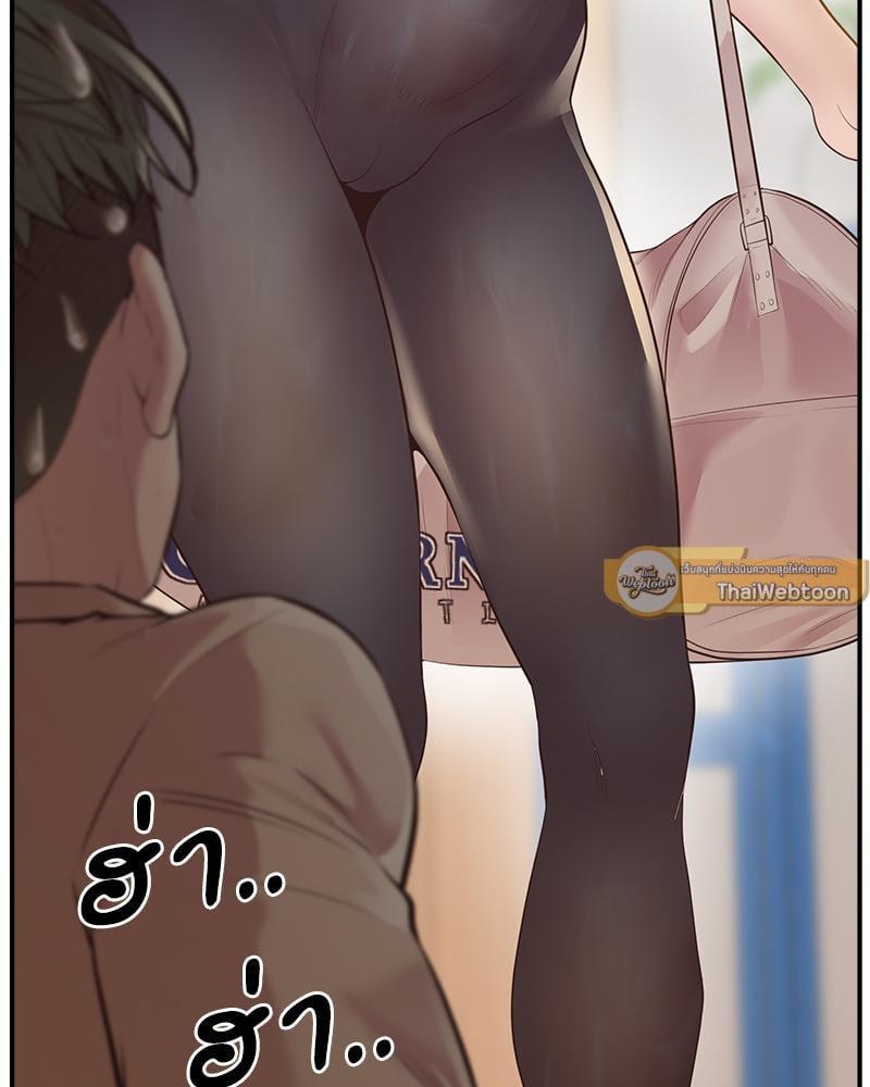 Doujin-Lc- อ่าน โดจิน มังฮวา เกาหลี ญี่ปุ่น จีน แปลไทย Tutoring the Lonely Missus ตอนที่ 1 2 3 4 5 6 7 8 9 10 11 12 13 14 ฟรี ไม่มีโฆษณา อ่าน โดจิน Manhwa เกาหลี ญี่ปุ่น จีน เรามีครบ คัดมาให้เน้นๆ โดจิน 18+ รับประกันความฟินโดย  Doujin Lc