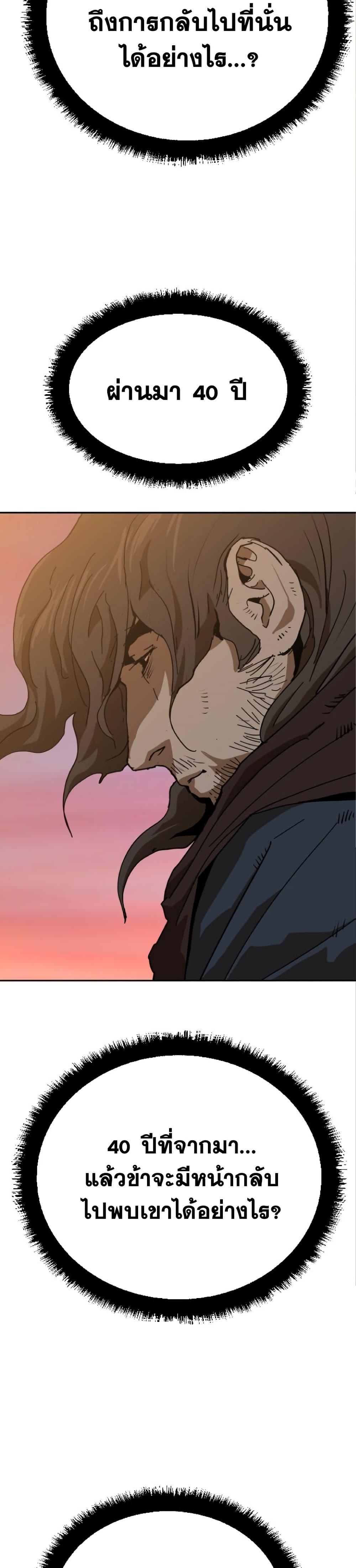 Manga-lc-com อ่านมังงะ อ่านการ์ตูน ออนไลน์ ฟรี The Tales of Heaven and Earth ตอนที่ 1 2 3 4 5 6 7 8 9 10 11 12 13 14 ฟรี ไม่มีโฆษณา Manga-lc - อ่าน มังงะ อ่าน การ์ตูน ออนไลน์ อ่านมังงะ ฟรี