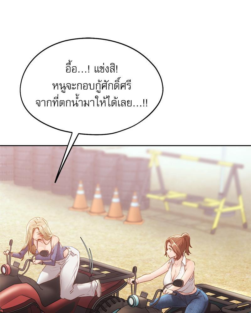Doujin-Lc- อ่าน โดจิน มังฮวา เกาหลี ญี่ปุ่น จีน แปลไทย From Today My Favorite ตอนที่ 1 2 3 4 5 6 7 8 9 10 11 12 13 14 ฟรี ไม่มีโฆษณา อ่าน โดจิน Manhwa เกาหลี ญี่ปุ่น จีน เรามีครบ คัดมาให้เน้นๆ โดจิน 18+ รับประกันความฟินโดย  Doujin Lc