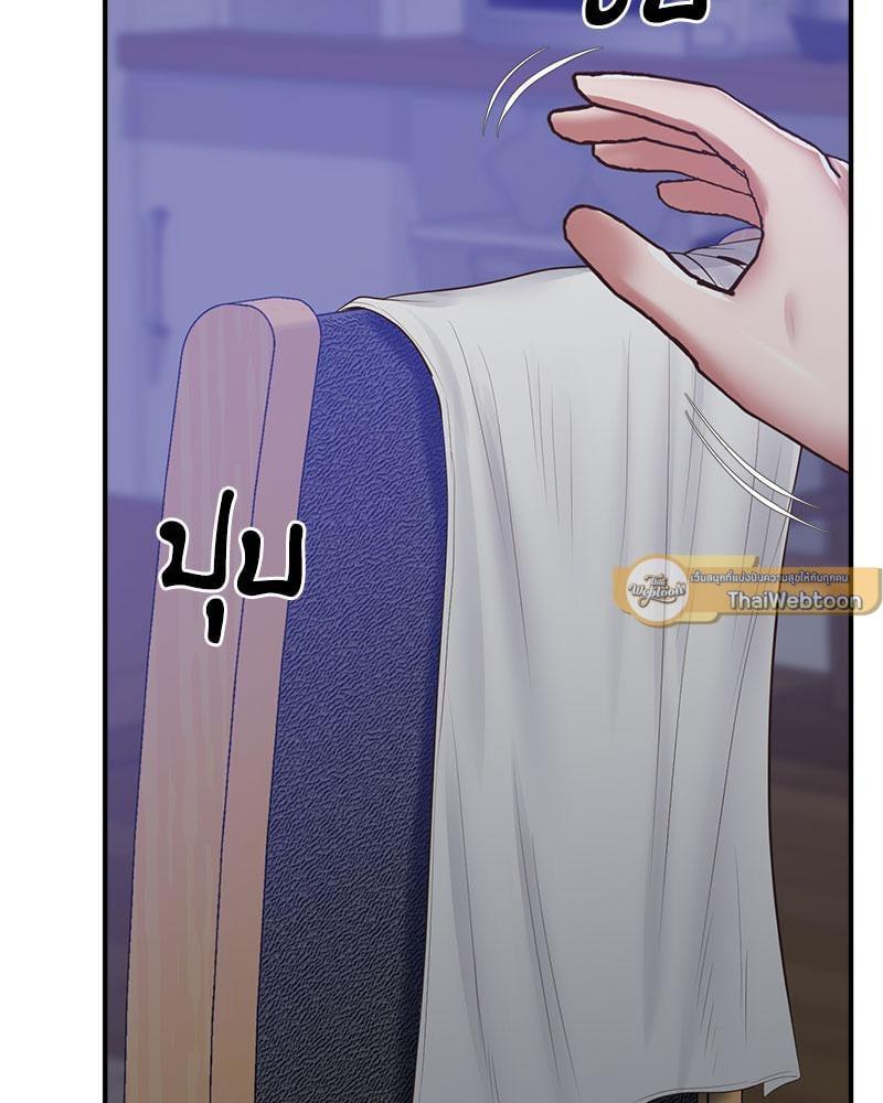 Doujin-Lc- อ่าน โดจิน มังฮวา เกาหลี ญี่ปุ่น จีน แปลไทย Tutoring the Lonely Missus ตอนที่ 1 2 3 4 5 6 7 8 9 10 11 12 13 14 ฟรี ไม่มีโฆษณา อ่าน โดจิน Manhwa เกาหลี ญี่ปุ่น จีน เรามีครบ คัดมาให้เน้นๆ โดจิน 18+ รับประกันความฟินโดย  Doujin Lc