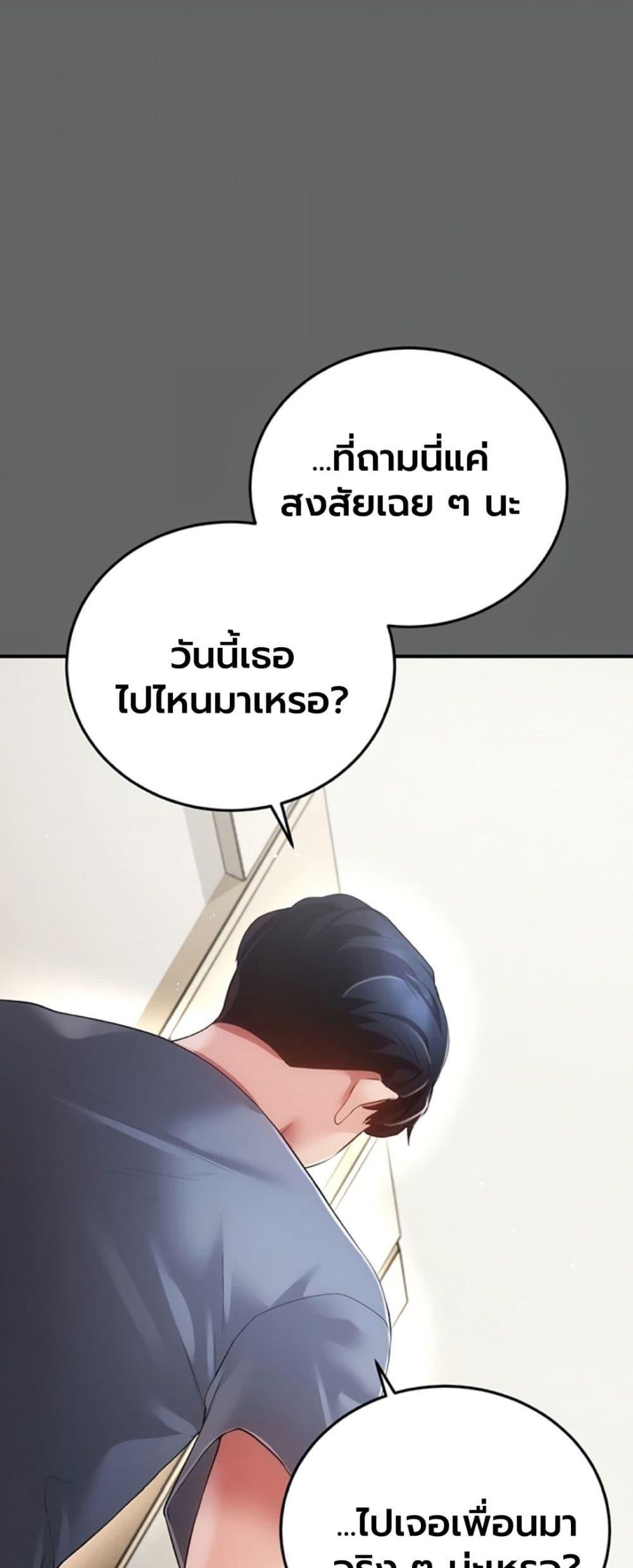 Doujin-Lc- อ่าน โดจิน มังฮวา เกาหลี ญี่ปุ่น จีน แปลไทย A Secret Married ตอนที่ 1 2 3 4 5 6 7 8 9 10 11 12 13 14 ฟรี ไม่มีโฆษณา อ่าน โดจิน Manhwa เกาหลี ญี่ปุ่น จีน เรามีครบ คัดมาให้เน้นๆ โดจิน 18+ รับประกันความฟินโดย  Doujin Lc