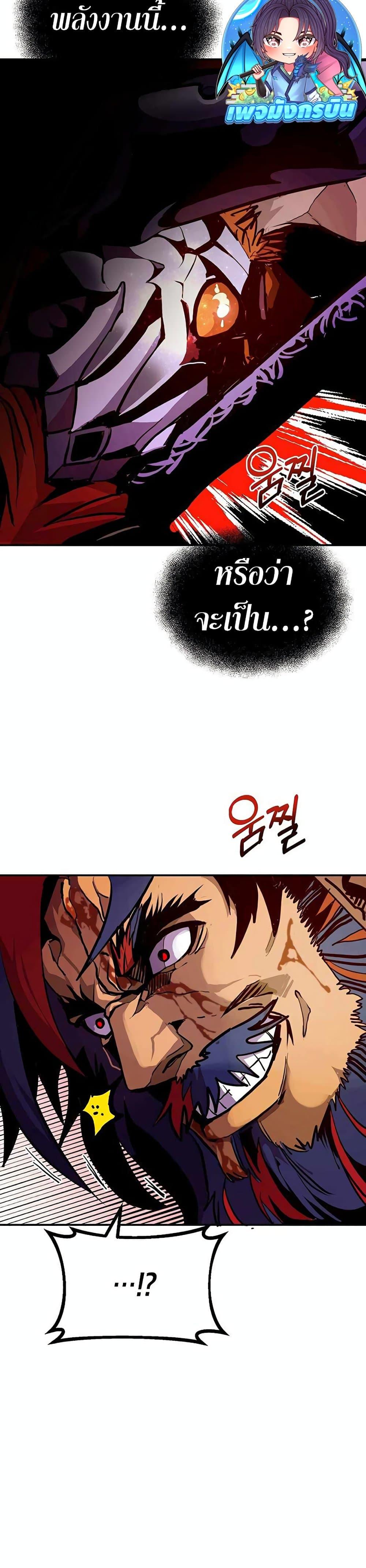 Manga-lc-com อ่านมังงะ อ่านการ์ตูน ออนไลน์ ฟรี Worthless Regression ตอนที่ 1 2 3 4 5 6 7 8 9 10 11 12 13 14 ฟรี ไม่มีโฆษณา Manga-lc - อ่าน มังงะ อ่าน การ์ตูน ออนไลน์ อ่านมังงะ ฟรี