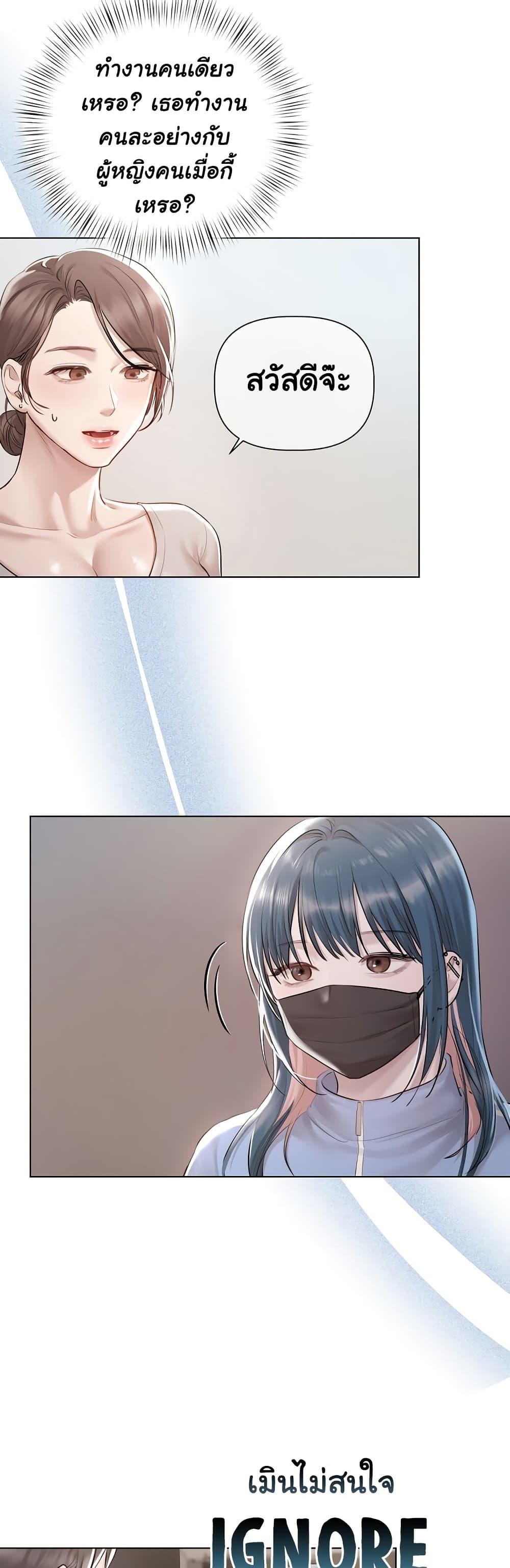 Doujin-Lc- อ่าน โดจิน มังฮวา เกาหลี ญี่ปุ่น จีน แปลไทย Slave to Poetry ตอนที่ 1 2 3 4 5 6 7 8 9 10 11 12 13 14 ฟรี ไม่มีโฆษณา อ่าน โดจิน Manhwa เกาหลี ญี่ปุ่น จีน เรามีครบ คัดมาให้เน้นๆ โดจิน 18+ รับประกันความฟินโดย  Doujin Lc