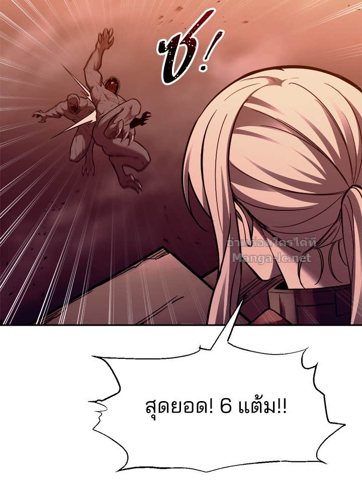 Doujin-Lc- อ่าน โดจิน มังฮวา เกาหลี ญี่ปุ่น จีน แปลไทย ผู้พิชิตเกมป้องกันฐาน ตอนที่ 1 2 3 4 5 6 7 8 9 10 11 12 13 14 ฟรี ไม่มีโฆษณา อ่าน โดจิน Manhwa เกาหลี ญี่ปุ่น จีน เรามีครบ คัดมาให้เน้นๆ โดจิน 18+ รับประกันความฟินโดย Doujin Lc