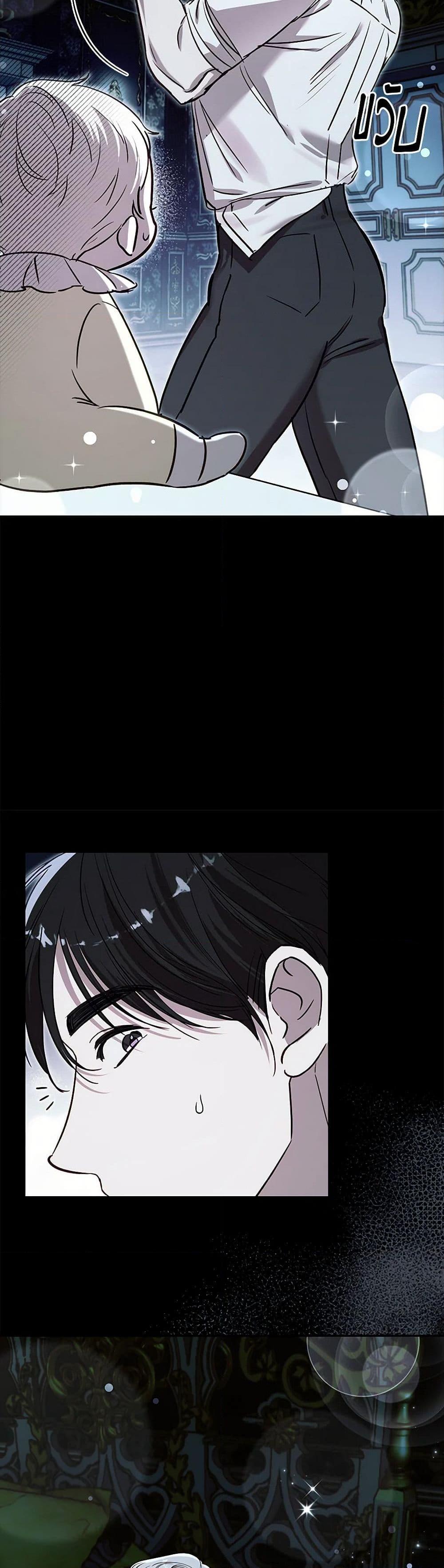 Manga-lc-com อ่านมังงะ อ่านการ์ตูน ออนไลน์ ฟรี I Failed to Divorce My Husband ตอนที่ 1 2 3 4 5 6 7 8 9 10 11 12 13 14 ฟรี ไม่มีโฆษณา Manga-lc - อ่าน มังงะ อ่าน การ์ตูน ออนไลน์ อ่านมังงะ ฟรี