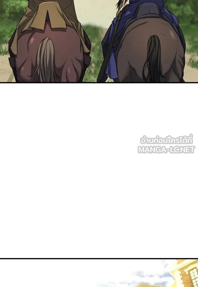 ยอดสถาปนิกผู้พิทักษ์อาณาจักร ตอนที่ 59 รูปที่ 63
